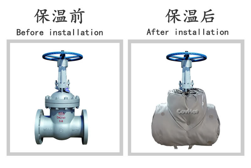 柔性<a href=http://m.fs-qx.com/e/tags/?tagname=%E5%8F%AF%E6%8B%86%E5%8D%B8%E4%BF%9D%E6%B8%A9%E5%A5%97 target=_blank class=infotextkey>可拆卸<a href=http://m.fs-qx.com/e/tags/?tagname=%E4%BF%9D%E6%B8%A9%E5%A5%97 target=_blank class=infotextkey>保溫套</a></a>