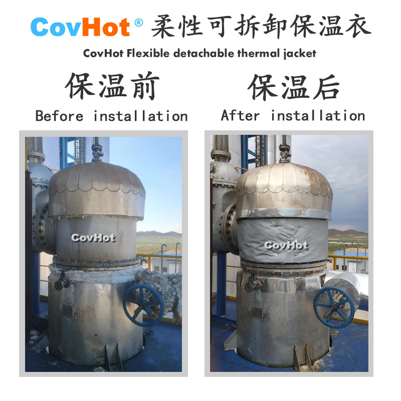 <a href=http://m.fs-qx.com/e/tags/?tagname=%E5%B7%A5%E4%B8%9A%E4%BF%9D%E6%B8%A9 target=_blank class=infotextkey>工業(yè)保溫</a>隔熱