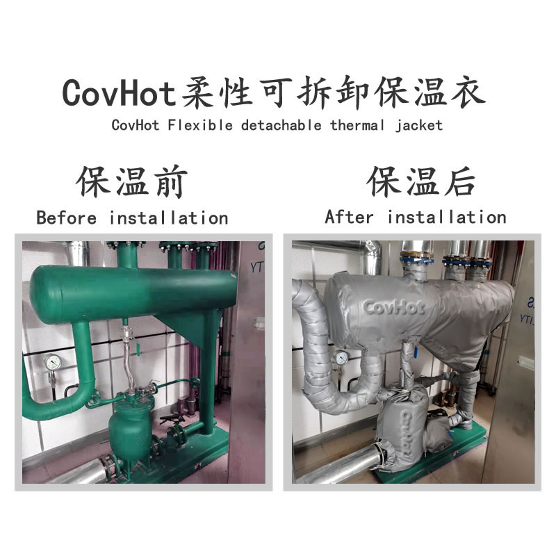 管道<a href=http://m.fs-qx.com/e/tags/?tagname=%E4%BF%9D%E6%B8%A9%E5%A5%97 target=_blank class=infotextkey>保溫套</a>,蒸汽管道<a href=http://m.fs-qx.com/e/tags/?tagname=%E4%BF%9D%E6%B8%A9%E5%A5%97 target=_blank class=infotextkey>保溫套</a>
