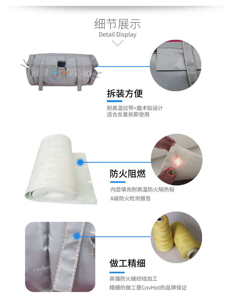 蒸汽<a href=http://m.fs-qx.com/e/tags/?tagname=%E9%98%80%E9%97%A8%E4%BF%9D%E6%B8%A9 target=_blank class=infotextkey>閥門保溫</a>,<a href=http://m.fs-qx.com/e/tags/?tagname=%E9%98%80%E9%97%A8%E4%BF%9D%E6%B8%A9 target=_blank class=infotextkey>閥門保溫</a>材料
