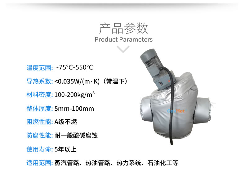 泵房<a href=http://m.fs-qx.com/e/tags/?tagname=%E9%98%80%E9%97%A8%E4%BF%9D%E6%B8%A9 target=_blank class=infotextkey>閥門保溫</a>,蒸汽<a href=http://m.fs-qx.com/e/tags/?tagname=%E9%98%80%E9%97%A8%E4%BF%9D%E6%B8%A9 target=_blank class=infotextkey>閥門保溫</a>工藝