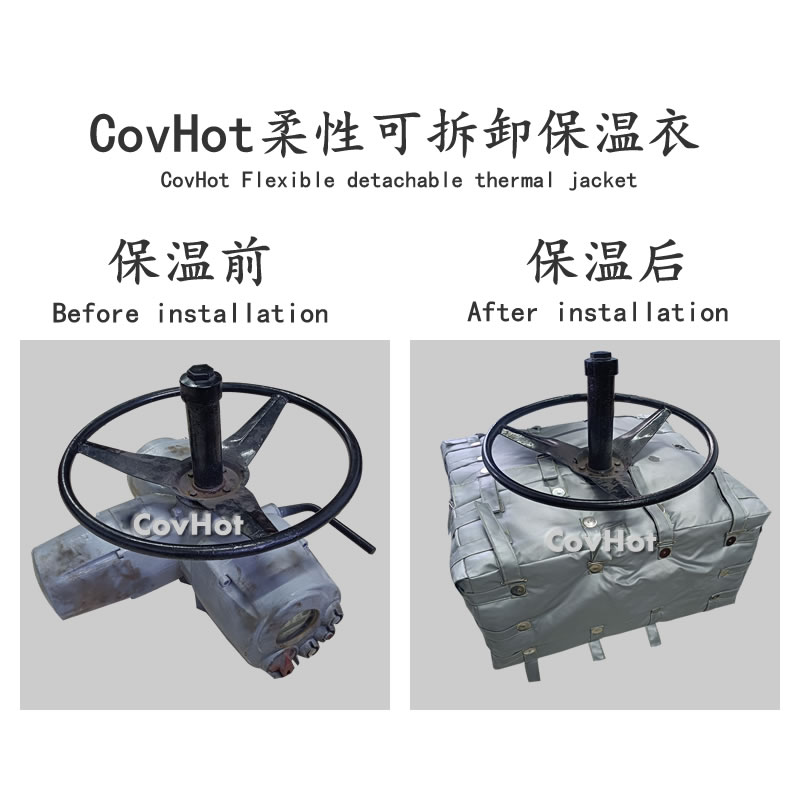 可拆卸<a href=http://m.fs-qx.com/e/tags/?tagname=%E9%98%80%E9%97%A8%E4%BF%9D%E6%B8%A9%E5%A5%97 target=_blank class=infotextkey><a href=http://m.fs-qx.com/e/tags/?tagname=%E9%98%80%E9%97%A8%E4%BF%9D%E6%B8%A9 target=_blank class=infotextkey>閥門保溫</a>套</a>,<a href=http://m.fs-qx.com/e/tags/?tagname=%E9%98%80%E9%97%A8%E4%BF%9D%E6%B8%A9%E5%A5%97 target=_blank class=infotextkey><a href=http://m.fs-qx.com/e/tags/?tagname=%E9%98%80%E9%97%A8%E4%BF%9D%E6%B8%A9 target=_blank class=infotextkey>閥門保溫</a>套</a>