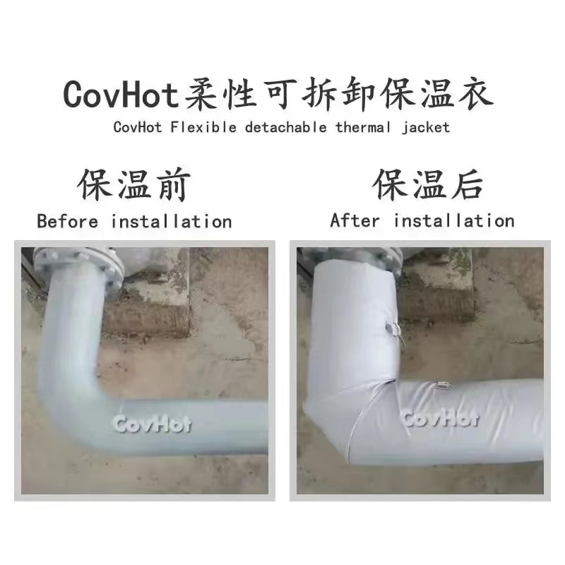管路<a href=http://m.fs-qx.com/e/tags/?tagname=%E4%BF%9D%E6%B8%A9%E5%A5%97 target=_blank class=infotextkey>保溫套</a>,<a href=http://m.fs-qx.com/e/tags/?tagname=%E5%8F%AF%E6%8B%86%E5%8D%B8%E7%AE%A1%E9%81%93%E4%BF%9D%E6%B8%A9%E5%A5%97 target=_blank class=infotextkey>可拆卸管道<a href=http://m.fs-qx.com/e/tags/?tagname=%E4%BF%9D%E6%B8%A9%E5%A5%97 target=_blank class=infotextkey>保溫套</a></a>