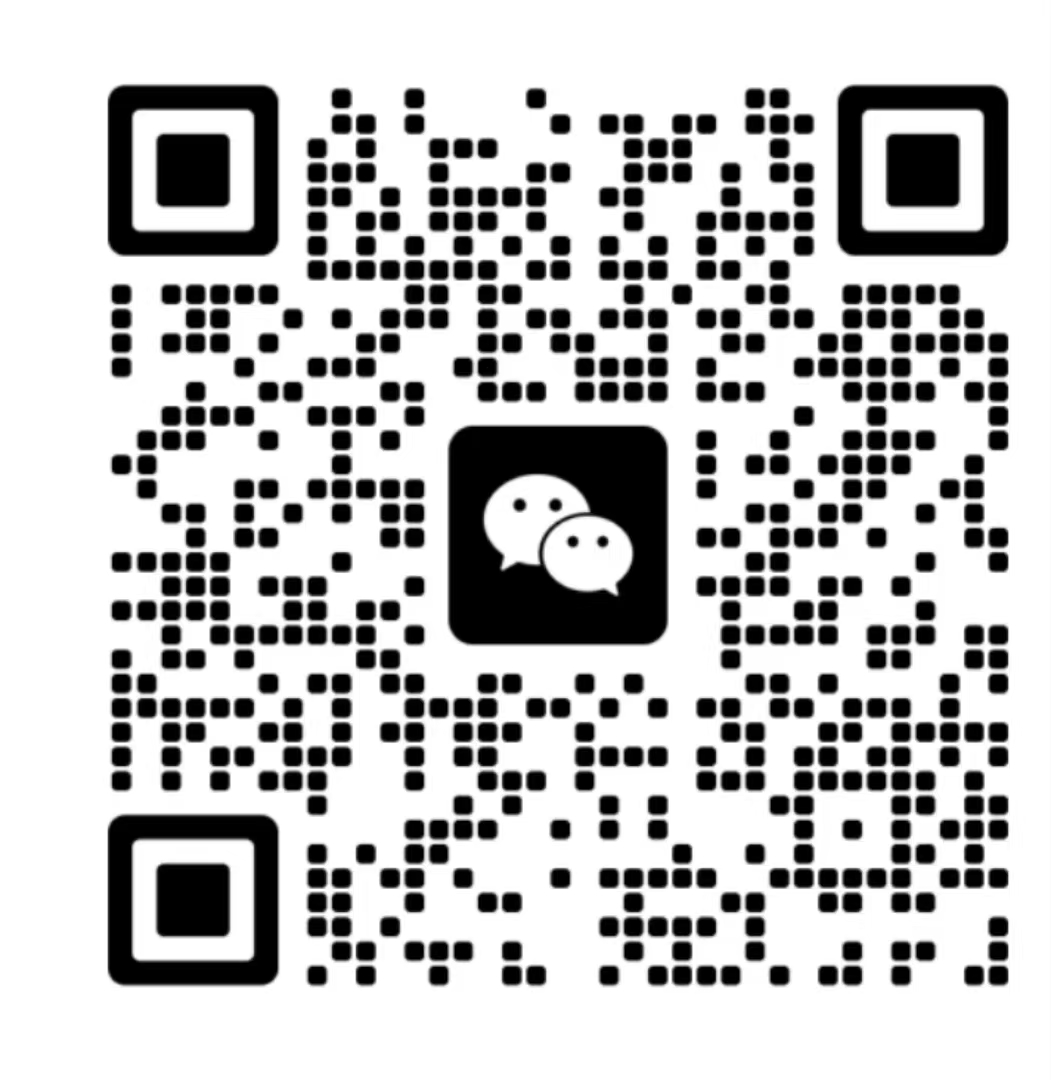 萬(wàn)信物流微信咨詢(xún)