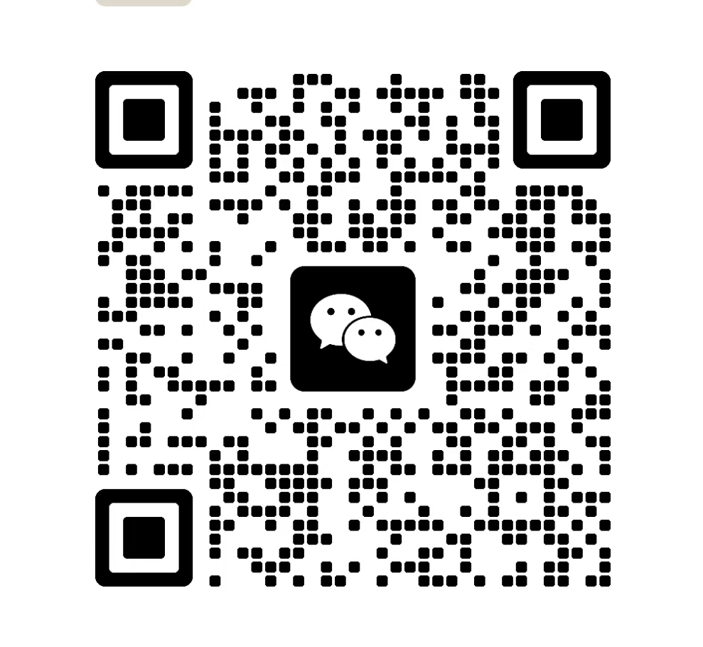 萬(wàn)信物流微信咨詢(xún)