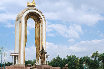 塔吉克斯坦庫洛布機場三字代碼(TJU),庫洛布機場(Kulob)四字碼,塔吉克斯坦機場三字碼查詢