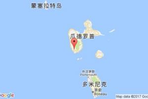 巴斯特爾港口查詢_basse terre港口